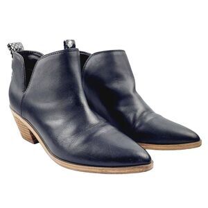 Nine West Black Bootie with Snake Skin stripe‎ - Size 7